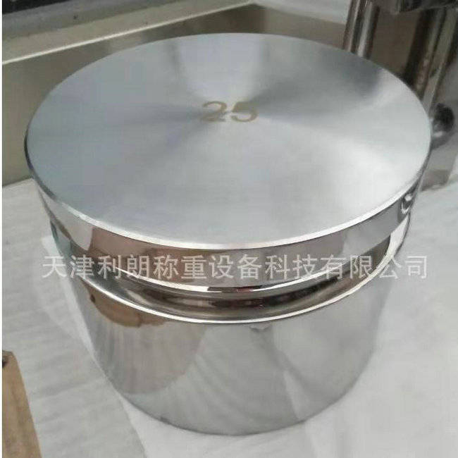F2等级25kg标准砝码