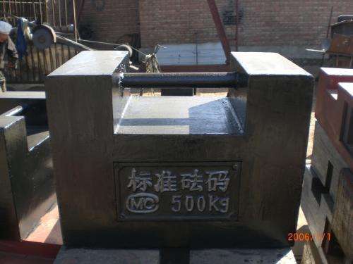 湘潭500kg挂钩式标准砝码校验设备使用