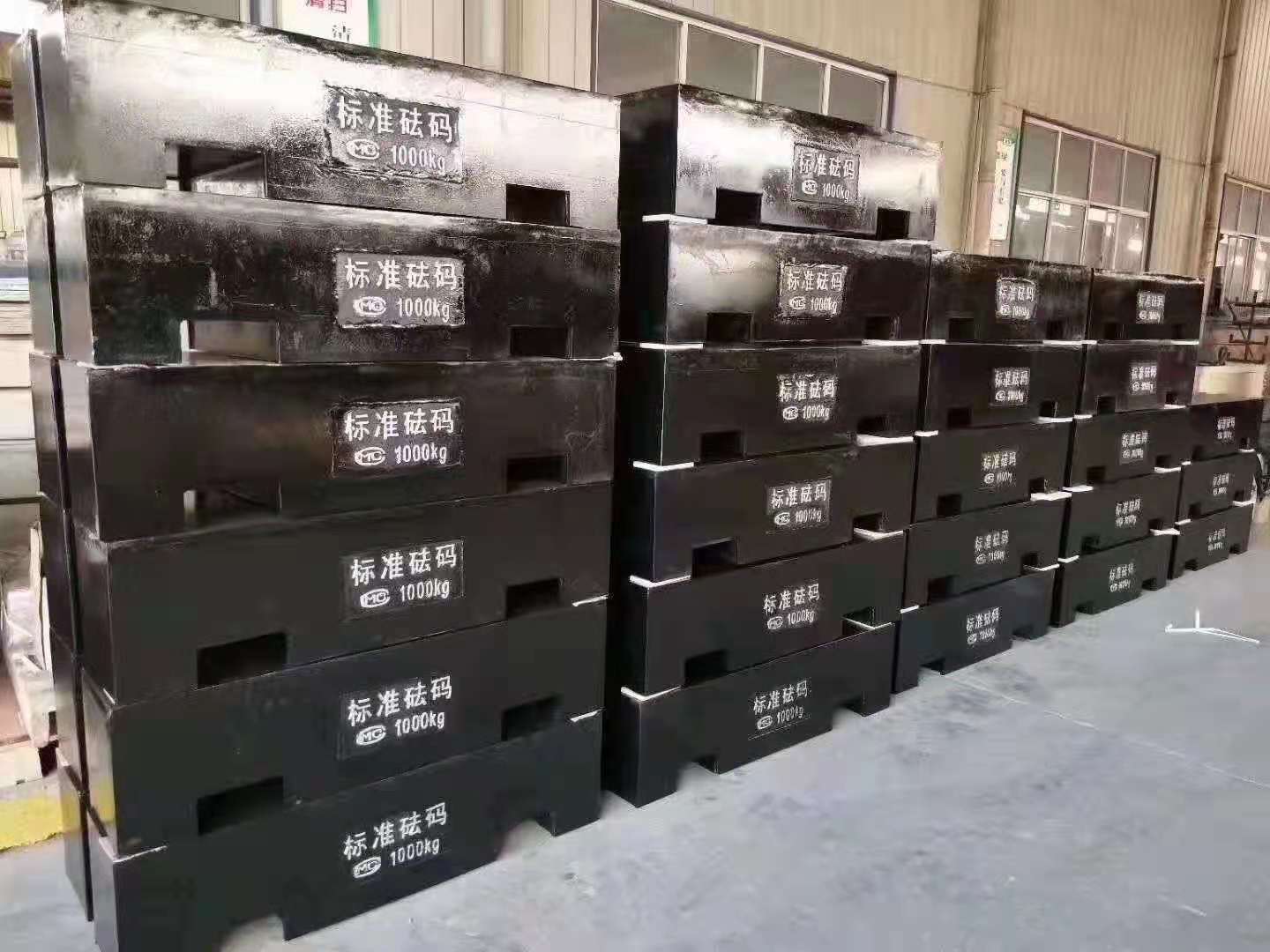 揭秘工厂1吨铸铁砝码的准确率：如何选购与测试