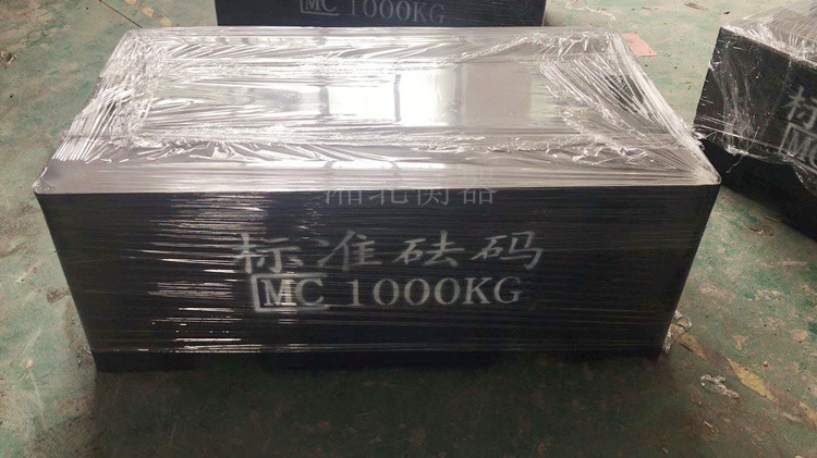 1000kg钢包铁砝码形状有哪几种类型