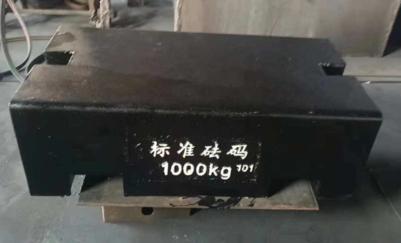铸铁砝码铸造工艺流程浅析