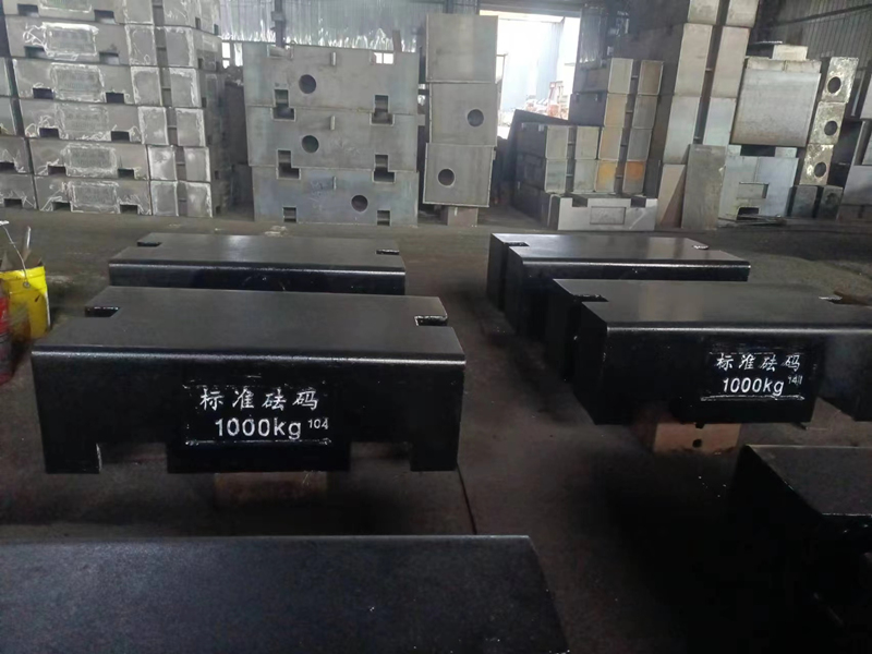 检测单位用砝码建标技术报告