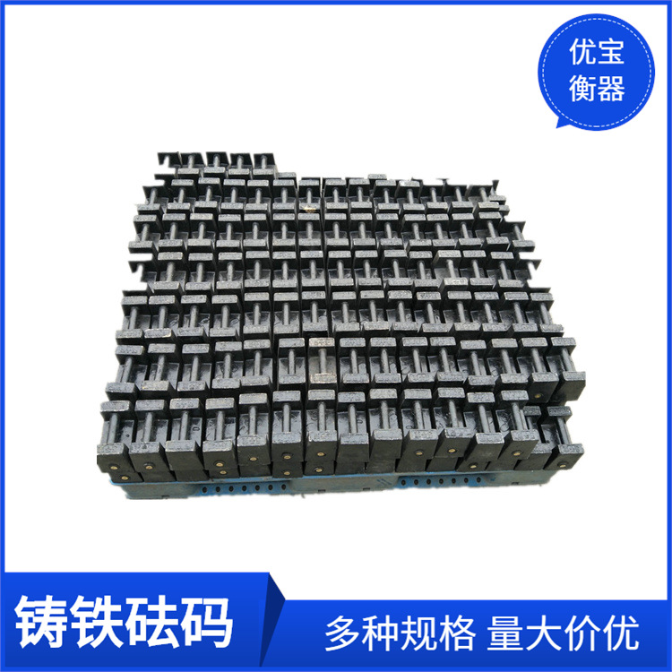 25公斤标准砝码提高电梯运行安全